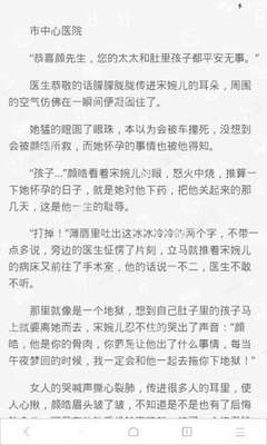 乐动健康官方网站